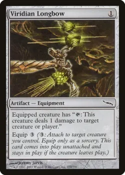 Viridian Longbow 「MRD/270」「EN」