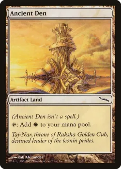 Ancient Den 「MRD/278」「EN」