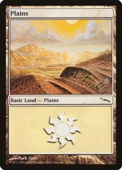 Plains 「MRD/287」「EN」