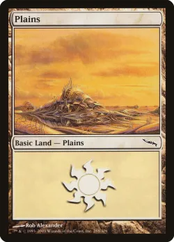 Plains 「MRD/288」「EN」