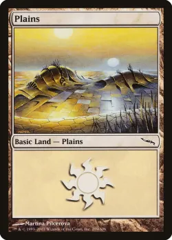 Plains 「MRD/289」「EN」