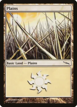 Plains 「MRD/290」「EN」