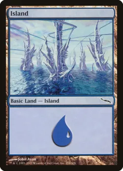 Island 「MRD/294」「EN」