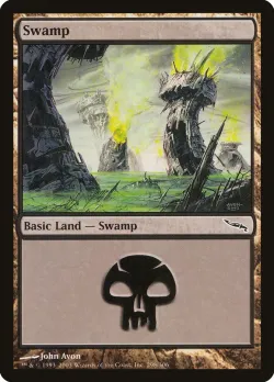 Swamp 「MRD/298」「EN」