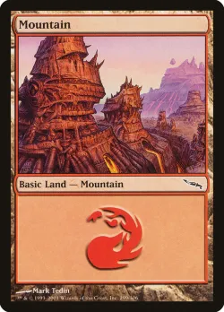 Mountain 「MRD/299」「EN」