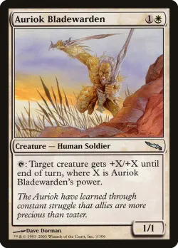 Auriok Bladewarden #3 · Magic: The Gathering