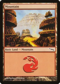 Mountain 「MRD/301」「EN」