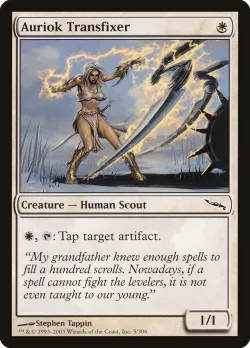 Auriok Transfixer #5 · Magic: The Gathering