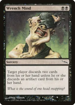 Wrench Mind #84 · Magic: The Gathering