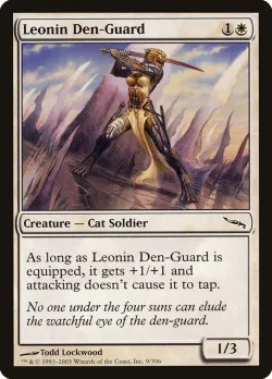 Leonin Den-Guard #9 · Magic: The Gathering