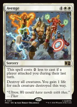 Avenge #11 · Magic: The Gathering