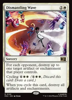 Dismantling Wave #129 · Magic: The Gathering