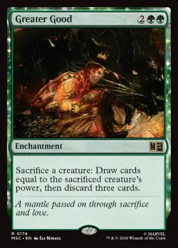 Greater Good #174 · Magic: The Gathering