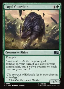 Loyal Guardian #176 · Magic: The Gathering