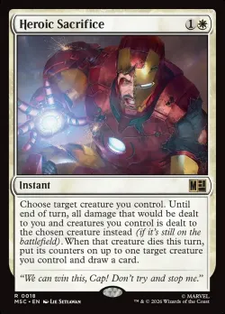 Heroic Sacrifice #18 · Magic: The Gathering