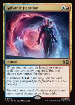 Galvanic Iteration #184 · Magic: The Gathering
