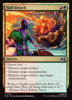 Hull Breach #185 · Magic: The Gathering