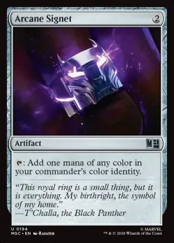 Arcane Signet #194 · Magic: The Gathering