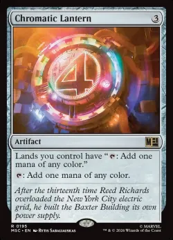 Chromatic Lantern #195 · Magic: The Gathering