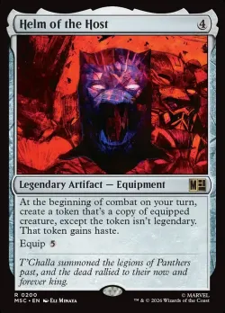 Helm of the Host #200 · Magic: The Gathering