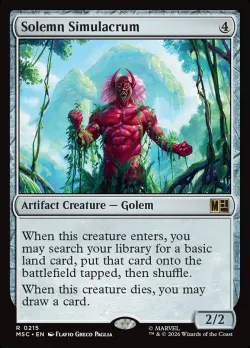 Solemn Simulacrum #215 · Magic: The Gathering