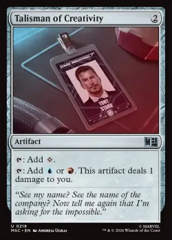 Talisman of Creativity #218 · Magic: The Gathering