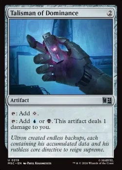 Talisman of Dominance #219 · Magic: The Gathering