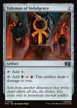 Talisman of Indulgence #220 · Magic: The Gathering