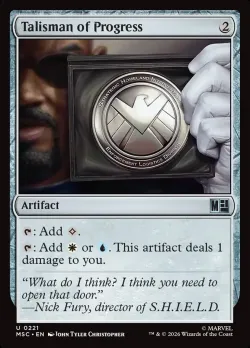 Talisman of Progress #221 · Magic: The Gathering