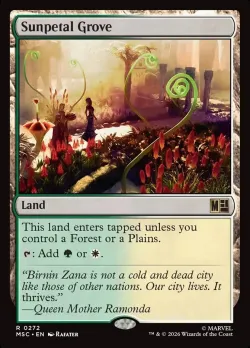 Sunpetal Grove #272 · Magic: The Gathering