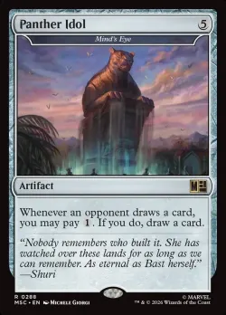 Mind's Eye #288 · Magic: The Gathering