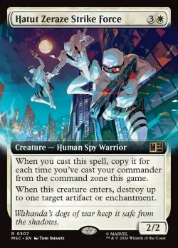 Hatut Zeraze Strike Force #307 · Magic: The Gathering