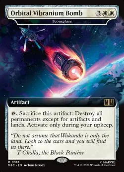 Scourglass #318 · Magic: The Gathering