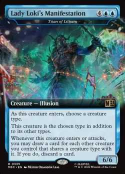 Titan of Littjara #335 · Magic: The Gathering
