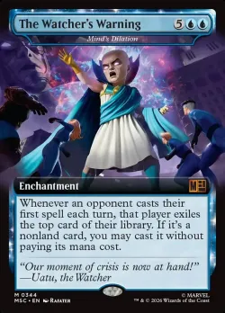 Mind's Dilation #344 · Magic: The Gathering
