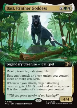 Bast, Panther Goddess #392 · Magic: The Gathering