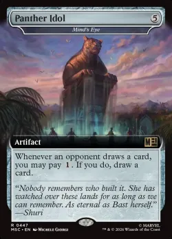 Mind's Eye #447 · Magic: The Gathering