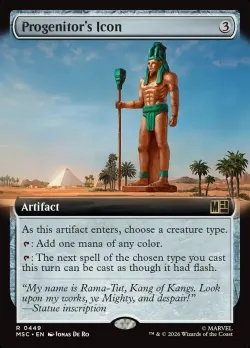 Progenitor's Icon #449 · Magic: The Gathering