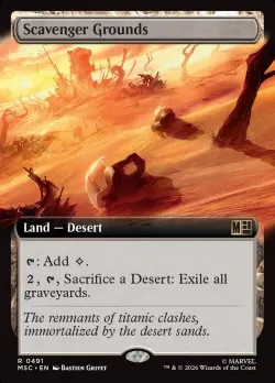 Scavenger Grounds #491 · Magic: The Gathering