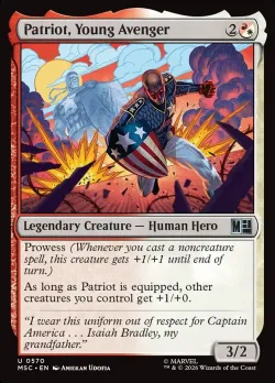 Patriot, Young Avenger #570 · Magic: The Gathering