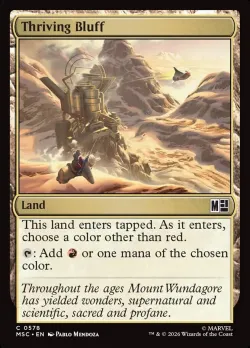 Thriving Bluff #578 · Magic: The Gathering