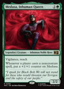 Medusa, Inhuman Queen #68 · Magic: The Gathering