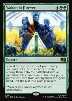Wakanda Forever! #71 · Magic: The Gathering