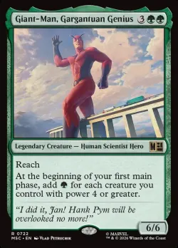 Giant-Man, Gargantuan Genius #722 · Magic: The Gathering