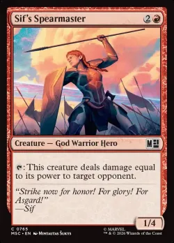 Sif's Spearmaster #765 · Magic: The Gathering