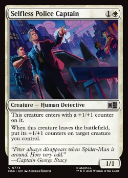 Selfless Police Captain #774 · Magic: The Gathering