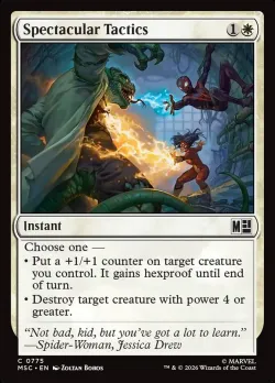 Spectacular Tactics #775 · Magic: The Gathering