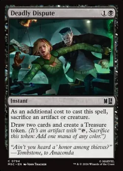 Deadly Dispute #794 · Magic: The Gathering