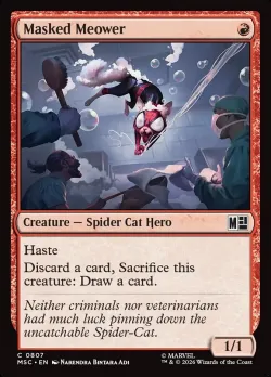 Masked Meower #807 · Magic: The Gathering