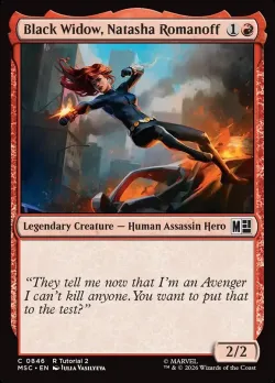 Black Widow, Natasha Romanoff 「MSC/846」「EN」